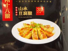 -谢大姐非遗啤酒鱼(君豪店-黑金店)
