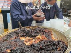 -马文章胖子甑糕(洒金桥店)