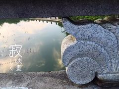 -南宁南湖公园