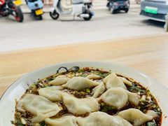 -尤素福东举院饺子馆