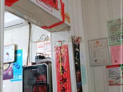 -咱家王新国把子肉(县东巷店)