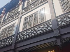 -李百蟹·江南蟹黄面·河景餐厅(夫子庙总店)