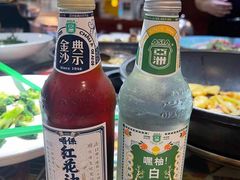 -滨少旺厨(惠福西路店)