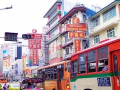-唐人街(耀华力路)