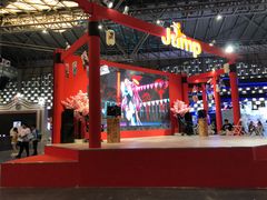 -东浩兰生上海世博展览馆