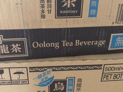 -卜蜂莲花(浦江城市生活广场店)