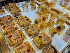 -红星前进面包牛奶公司(君太店)