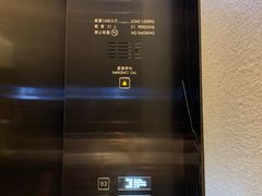 -长沙尼依格罗酒店
