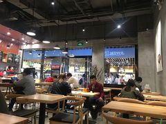 -爱辣屋咕噜鱼