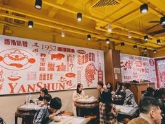 大堂-仁信双皮奶(庙前直街店)