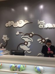 -丽婴房(七莘路店)