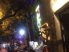 -大象厨房(重庆道店)