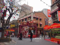 大堂-吉庆街美食广场