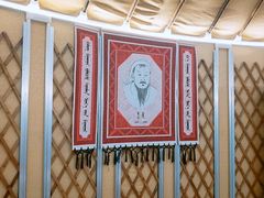 -巴山一绝烤全羊(三圣乡刘家花园店)