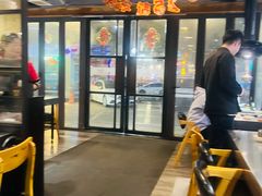 -喜来稀肉(虹泉路店)