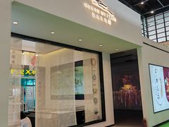-郑州国际会展中心