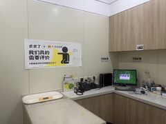 -佩兹宠物医院肿瘤专科·眼科·牙科(黄浦店)