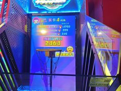 -环游嘉年华(广州-天河城店)