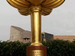 -金莲花广场