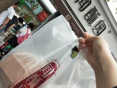 -闻酥园(大慈寺店)