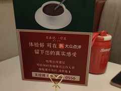 -粤来记·啫啫煲·点心(日月光店)