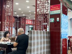 -东来顺饭庄·火锅(环岛店)