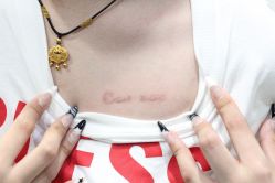 -雲艺刺青·洗纹身