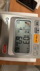 -四川大学华西第二医院(锦江院区)
