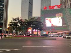 -万达广场(广州番禺店)