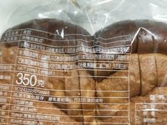 -长发西饼(道前店)