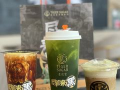 -老虎堂TIGER SUGAR