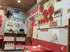 -王大乔泡椒米线·小火锅(星城天地店)