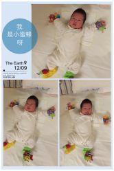 点击看大图 -Babysky·贝瑞佳月子会所(花木店)