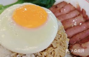 Honey Glazed Char Siu Rice