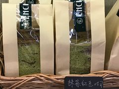-安上烘焙 ENCHANTE(世纪汇店)