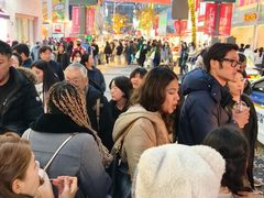 -乐天免税店(明洞店)