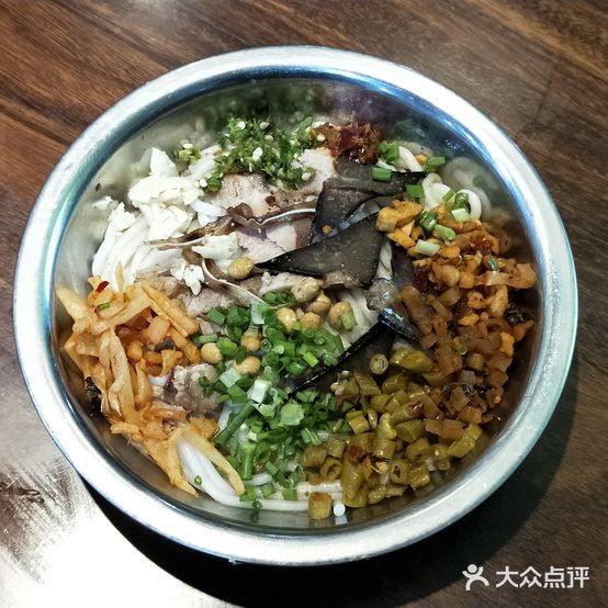 华清米粉店