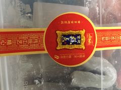 -宫廷糕点铺