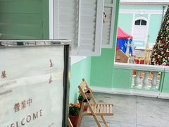 -龙环葡韵住宅式博物馆