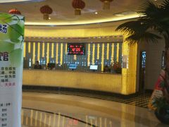 -东方之珠洗浴休闲广场(于家堡店)