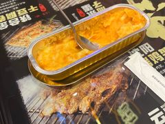-纪录片《人生一串》体验店(静安店)