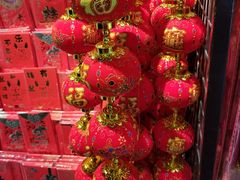 -王子私厨(鸿通城购物中心店)