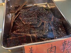 -冠环球肉干大王(福隆新街店)