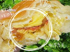 -Seesaw Coffee(环贸iapm店)