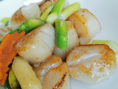 带子炒芦笋-金轩中餐厅 Jin Xuan(浦东丽思卡尔顿酒店)