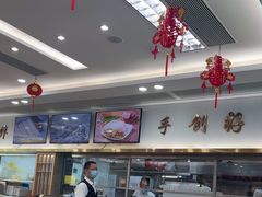-日月永和中国餐饮名店(凤凰店)