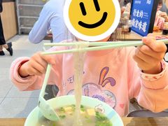 -回味鸭血粉丝汤(砂之船店)