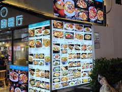 -大厨的餐厅(曾厝垵总店)
