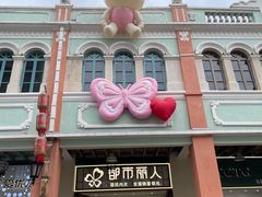 -孙文西路步行街