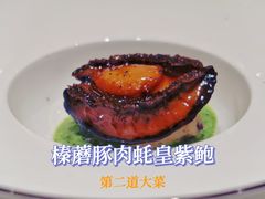-青雅中餐厅(大连金石滩绿发希尔顿度假酒店)